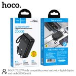 Hoco-MMJ17-22.5W-Fully-Compatible-20000mAh-Power-Bank-6