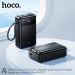 Hoco DYM12 22.5W Fully Compatible 20000mAh Power Bank with Built-in Cables - view 3